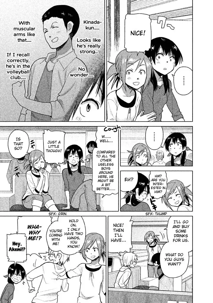 Kyou no Yuiko-san Chapter 23 6